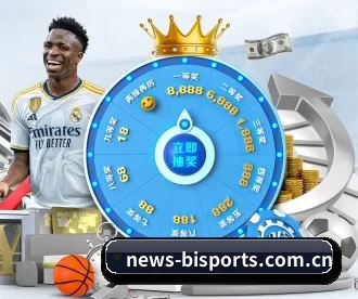 news-bisports.com.cn APP