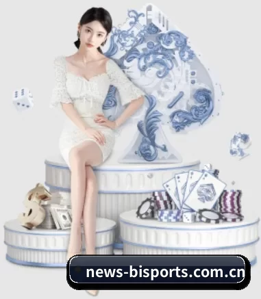 news-bisports.com.cn APP 界面